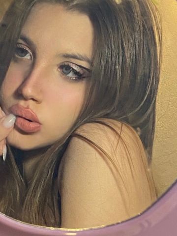 Амалия